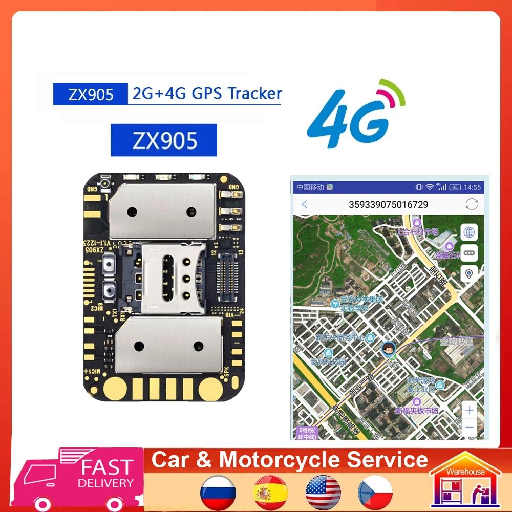 ̴ GPS , PCBA GPS  , н ,  Ű ֿϰ, ZX905, 2G + 4G Ĩ, LTE CAT-1 , ZX303, ZX908